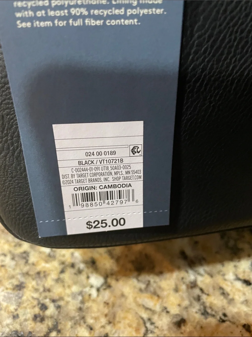 Universal Thread Black Pebbled Shoulder Bag